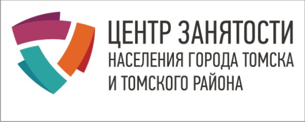 Безработных жителей Томского района приглашают на общественные работы Безработных жителей Томского района приглашают на общественные работы