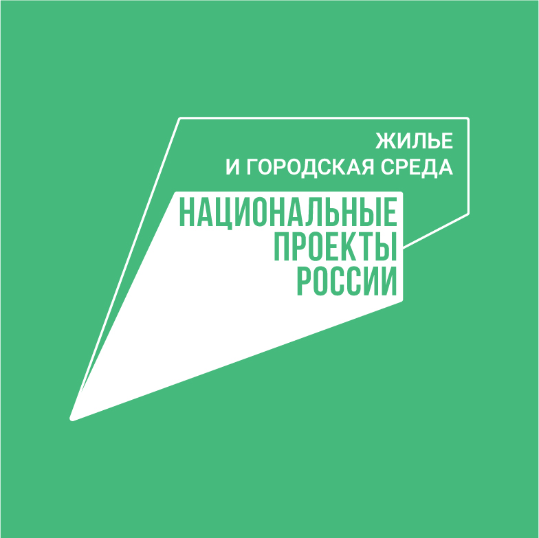 Сегодня завершается голосование за объекты благоустройства 2023 года Сегодня завершается голосование за объекты благоустройства 2023 года