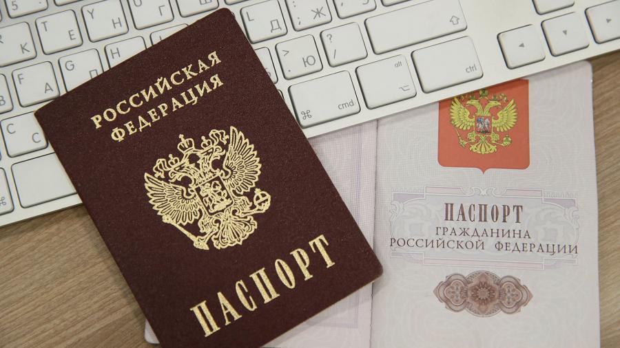 В МВД пояснили в какой срок можно заменить паспорт и водительское удостоверение В МВД пояснили в какой срок можно заменить паспорт и водительское удостоверение