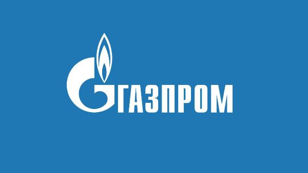 Компания «Газпром газораспределение Томск» призывает жителей соблюдать правила безопасности при использовании газа Компания «Газпром газораспределение Томск» призывает жителей соблюдать правила безопасности при использовании газа