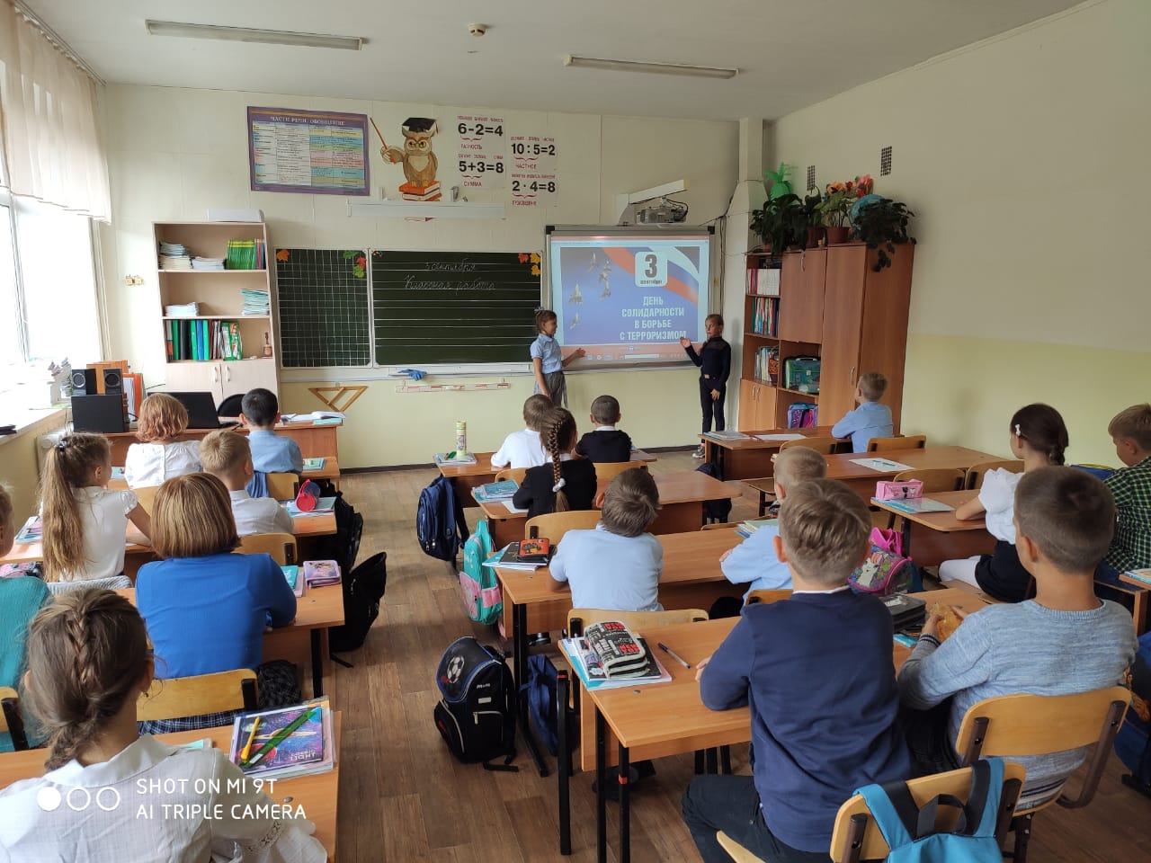 Школьники Томского района почтили память жертв Беслана Школьники Томского района почтили память жертв Беслана