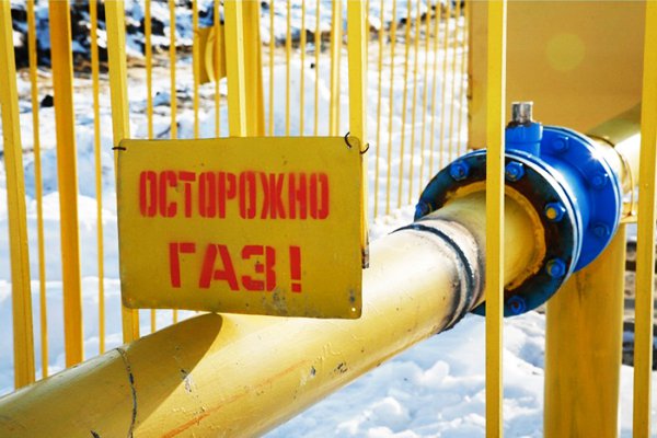 Внимание! Газопровод! Внимание! Газопровод!