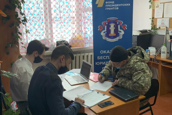 «Юридический автобус» приедет в Октябрьское и Малиновское сельские поселения «Юридический автобус» приедет в Октябрьское и Малиновское сельские поселения