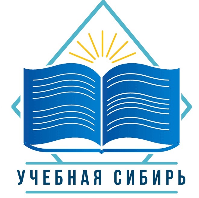 Школы Томского района стали победителями и лауреатами Международной образовательной выставки «Учебная Сибирь» Школы Томского района стали победителями и лауреатами Международной образовательной выставки «Учебная Сибирь»