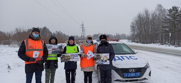 Сотрудники ГИБДД провели акцию «Железнодорожный переезд» Сотрудники ГИБДД провели акцию «Железнодорожный переезд»