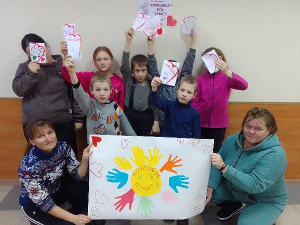 В Малиновском сельском поселении прошли мероприятия, посвященные Всемирному дню "Спасибо" В Малиновском сельском поселении прошли мероприятия, посвященные Всемирному дню "Спасибо"