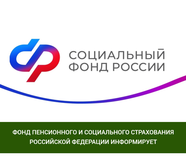 Информация о порядке обращения граждан в межведомственную комиссию по реализации трудовых, пенсионных и социальных прав отдельных категорий лиц Информация о порядке обращения граждан в межведомственную комиссию по реализации трудовых, пенсионных и социальных прав отдельных категорий лиц