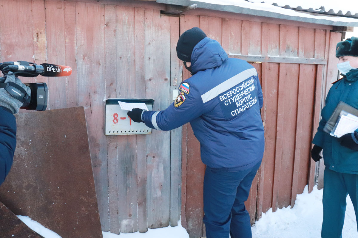 Профилактические рейды проводятся в Томской области Профилактические рейды проводятся в Томской области