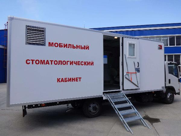 Передвижная стоматология поступила в Томскую райбольницу Передвижная стоматология поступила в Томскую райбольницу