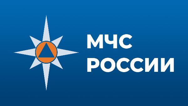 МЧС напоминает о правилах пожарной безопасности МЧС напоминает о правилах пожарной безопасности