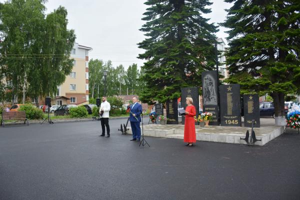 Митинг в честь Дня памяти и скорби состоялся в Зональненском сельском поселении Митинг в честь Дня памяти и скорби состоялся в Зональненском сельском поселении