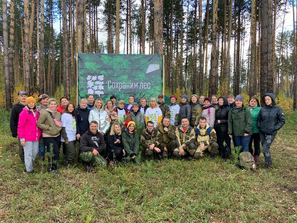 Акция «Сохраним лес» прошла в Тимирязевском лесничестве Акция «Сохраним лес» прошла в Тимирязевском лесничестве
