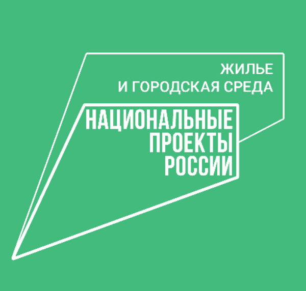 Среди волонтёров рейтингового голосования разыграют путешествие по РФ Среди волонтёров рейтингового голосования разыграют путешествие по РФ