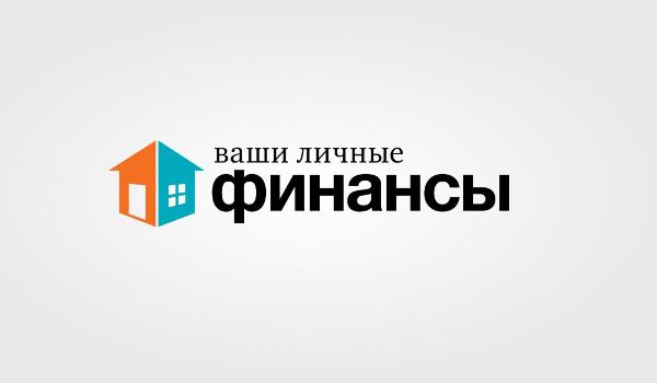 В Томской области реализуется программа повышения финансовой грамотности населения В Томской области реализуется программа повышения финансовой грамотности населения