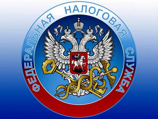 Региональное УФНС приглашает налогоплательщиков на вебинар о порядке применения Единого налогового счета Региональное УФНС приглашает налогоплательщиков на вебинар о порядке применения Единого налогового счета
