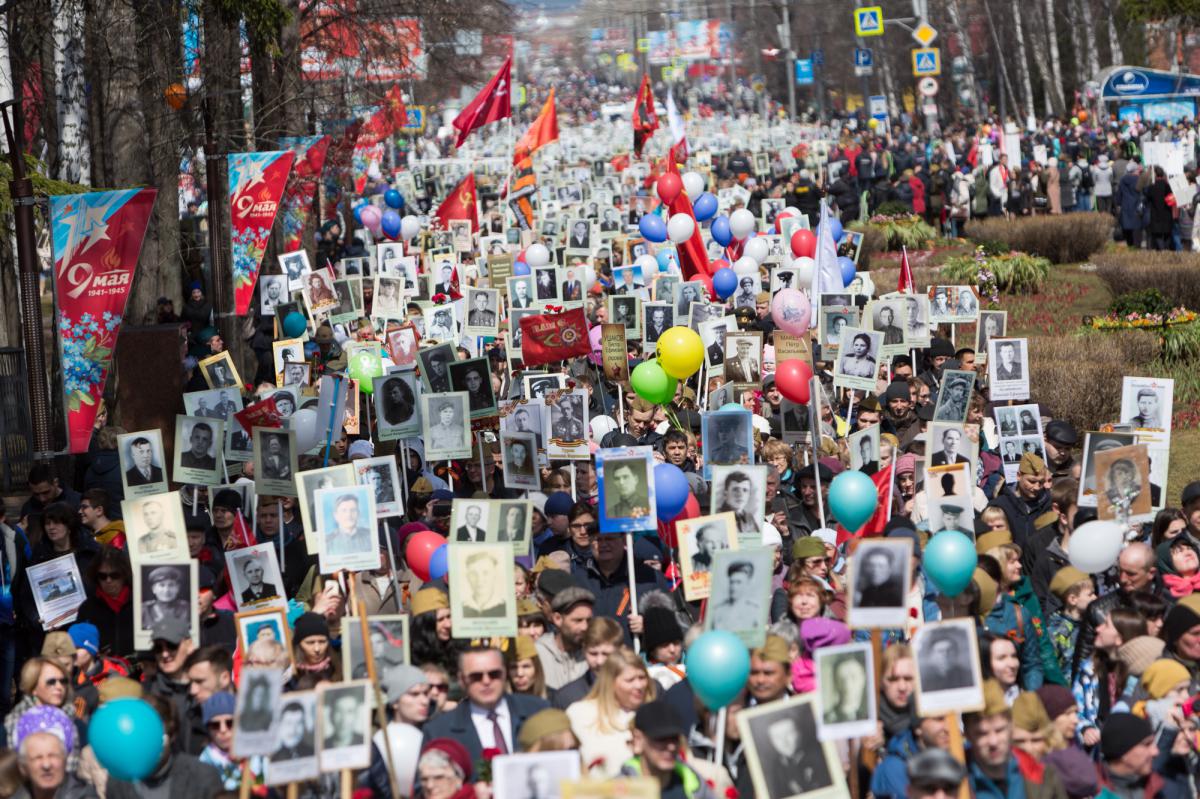 МФЦ бесплатно напечатает портрет участника ВОВ МФЦ бесплатно напечатает портрет участника ВОВ