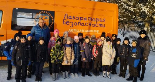 В с. Итатка «Лаборатория безопасности» провела для школьников обучающую программу В с. Итатка «Лаборатория безопасности» провела для школьников обучающую программу