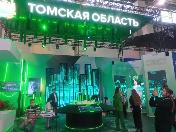На выставке-форуме «Россия» прошел День предпринимательства На выставке-форуме «Россия» прошел День предпринимательства