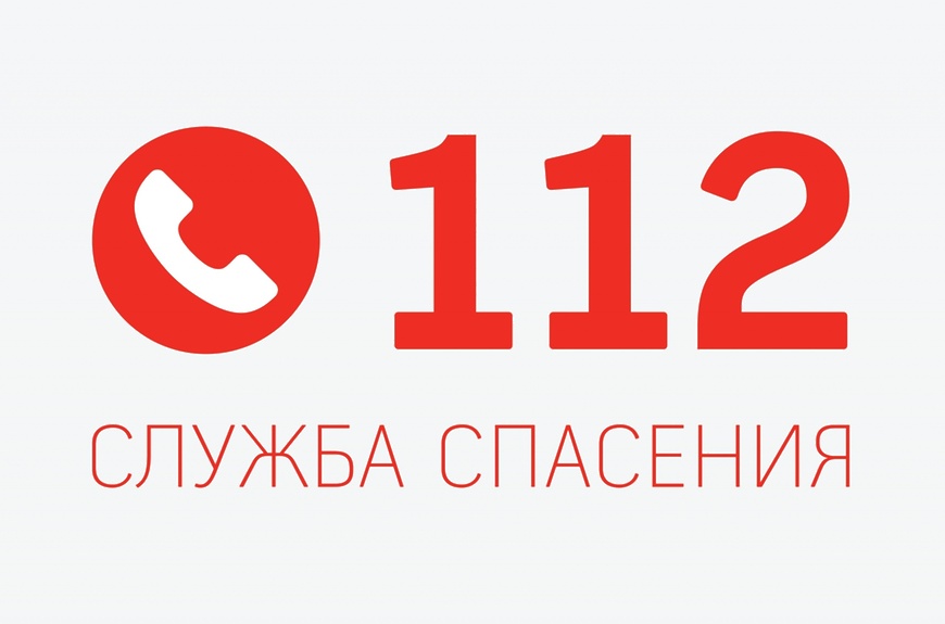 Жители Томского района могут сообщить о неисправных автобусах в экстренной службы 112 Жители Томского района могут сообщить о неисправных автобусах в экстренной службы 112