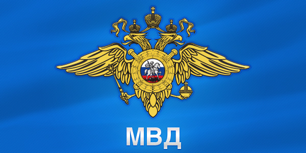 Сотрудники ГИБДД проведут сплошную проверку мототранспорта Сотрудники ГИБДД проведут сплошную проверку мототранспорта