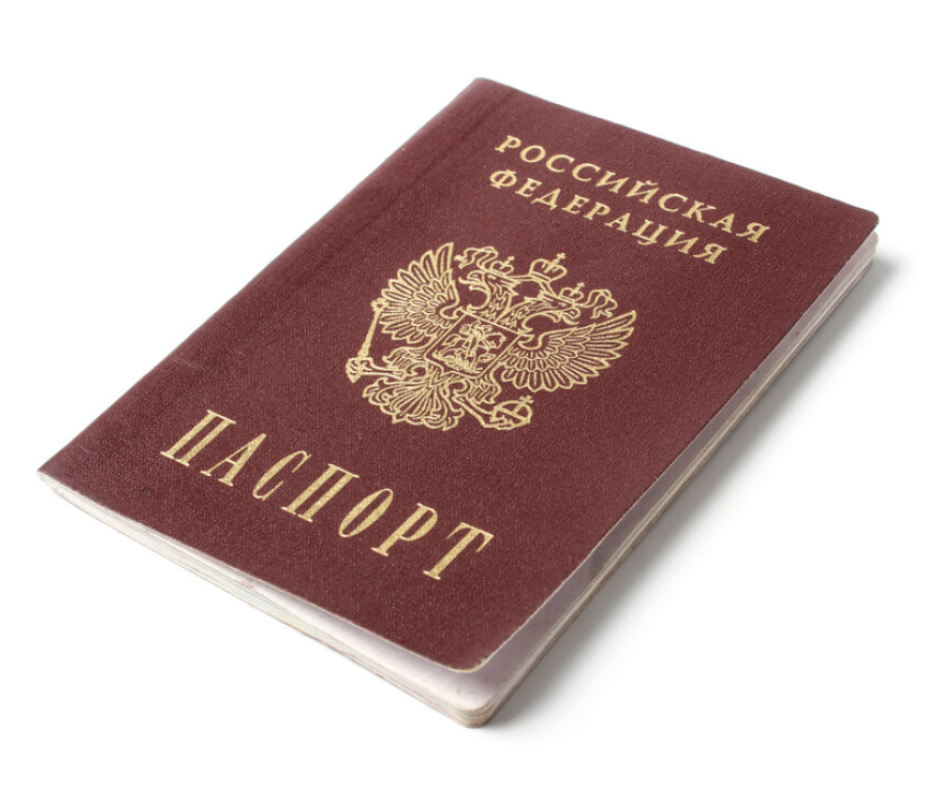 Получить российское гражданство можно в упрощенном порядке Получить российское гражданство можно в упрощенном порядке
