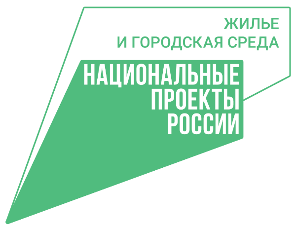 В регионе по нацпроекту благоустроят 50 общественных территорий