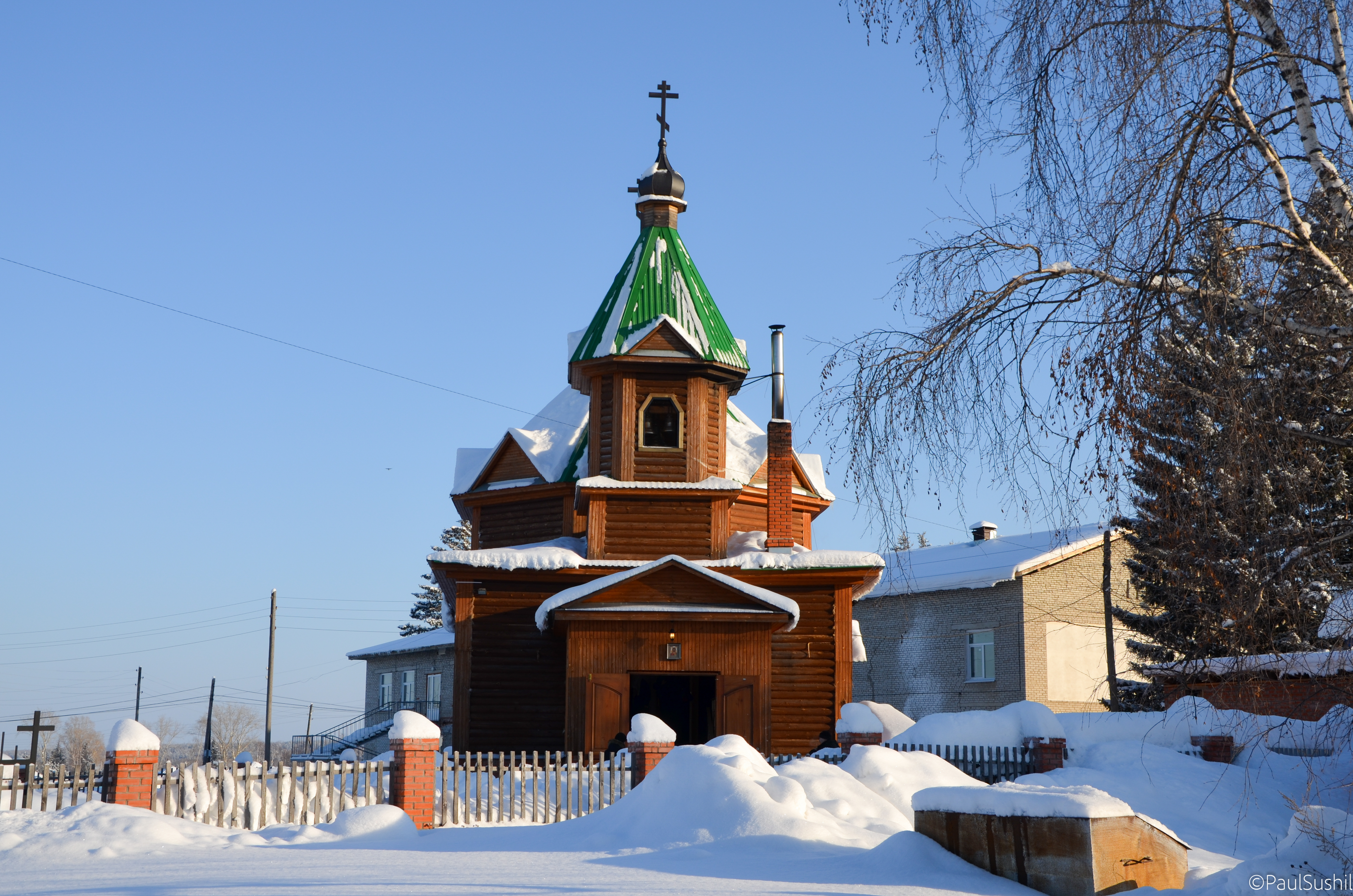 Томский