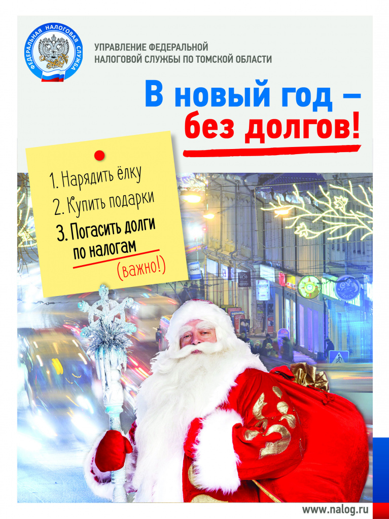 240180_ .jpg