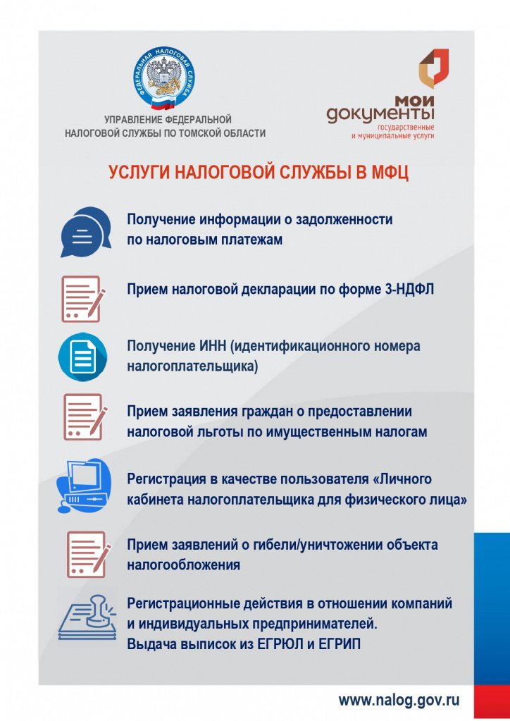  _ _page-0001.jpg