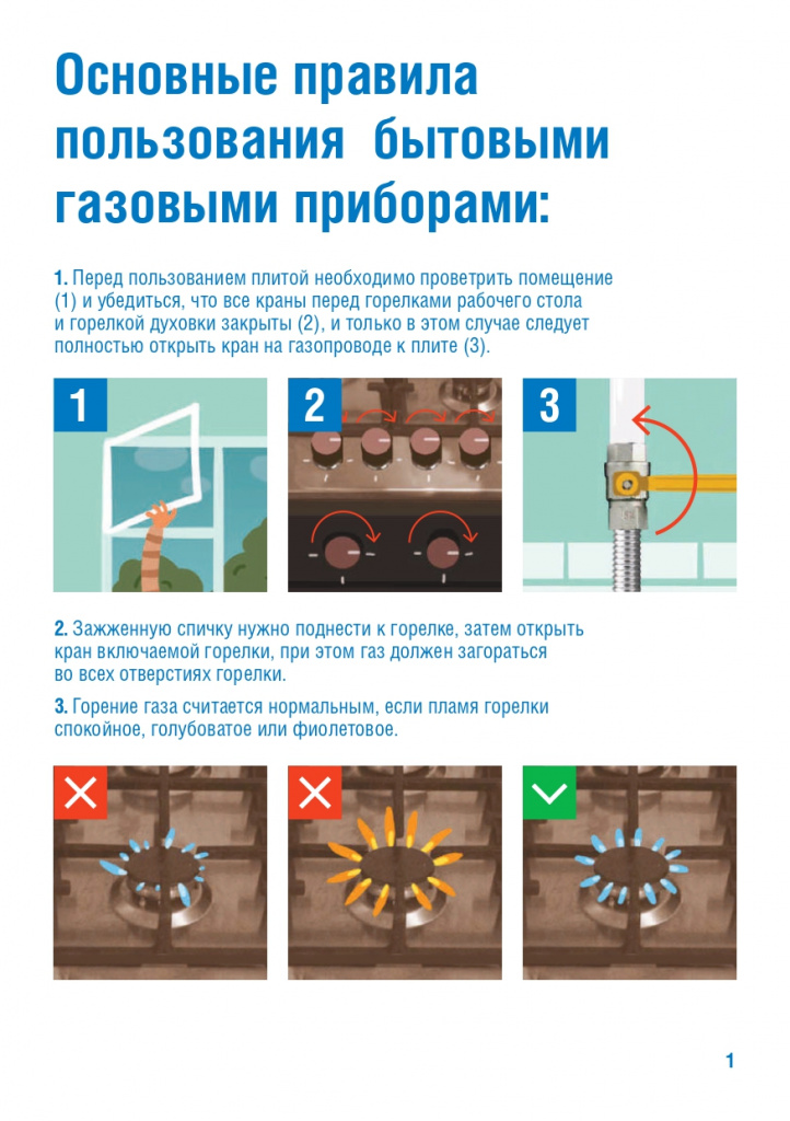     _page-0001.jpg