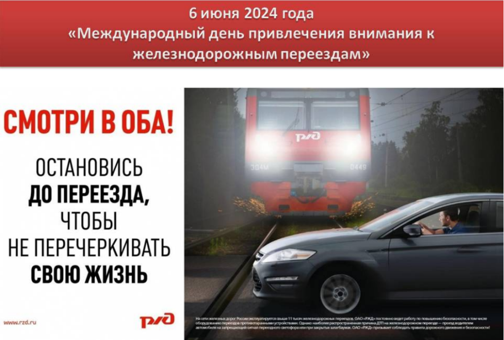 Аннотация 2024-06-11 093558.png Аннотация 2024-06-11 093558.png