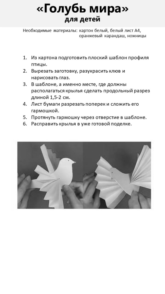 golub1.jpeg golub1.jpeg