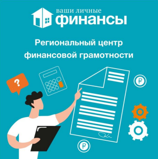 Аннотация 2024-05-31 095517.png Аннотация 2024-05-31 095517.png