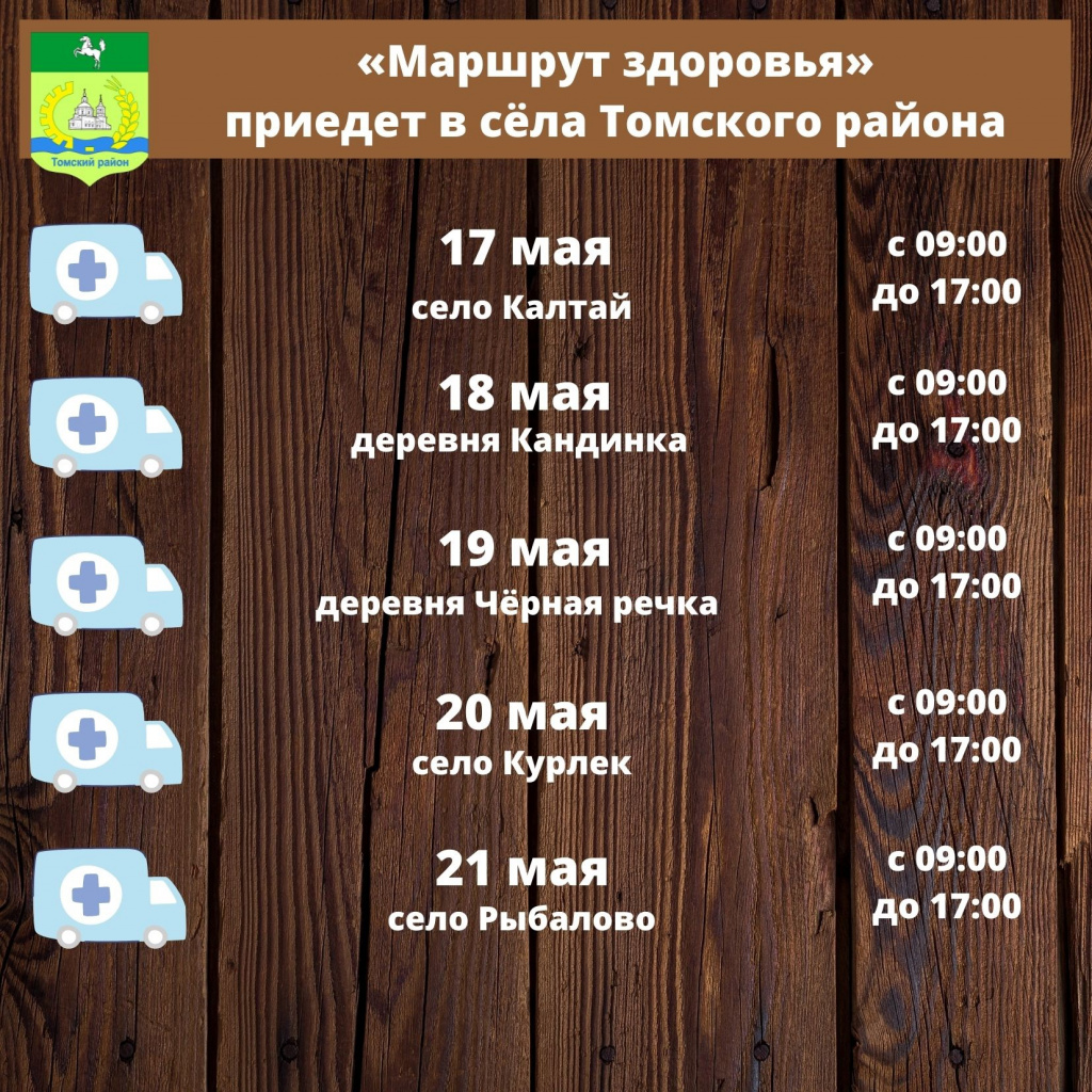 maOPsRvX7As.jpg