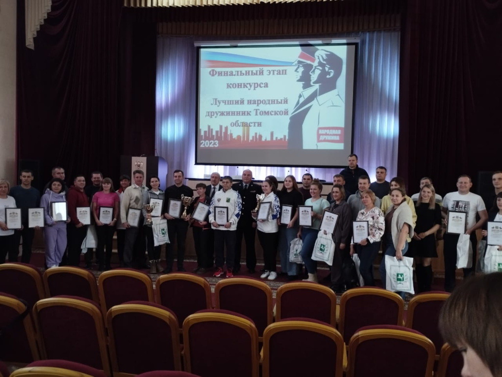 b1ab2c0e-1d09-43eb-9977-6dc697cc2ee7.jpg