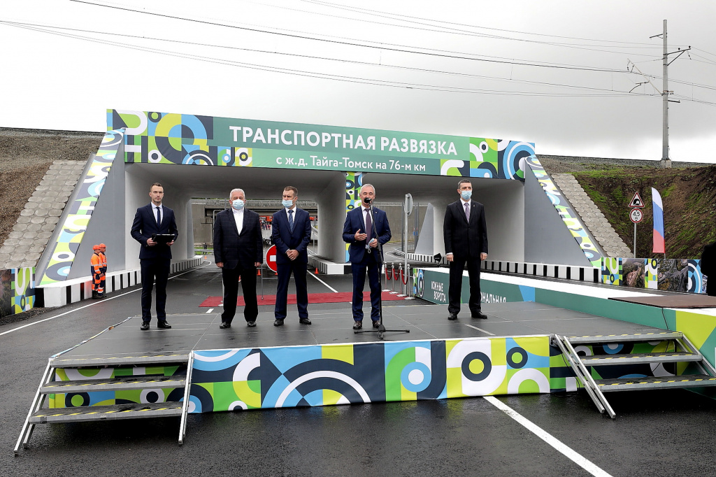 развязка1-1.jpg развязка1-1.jpg