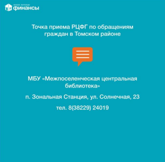 Аннотация 2024-05-31 095704.png Аннотация 2024-05-31 095704.png