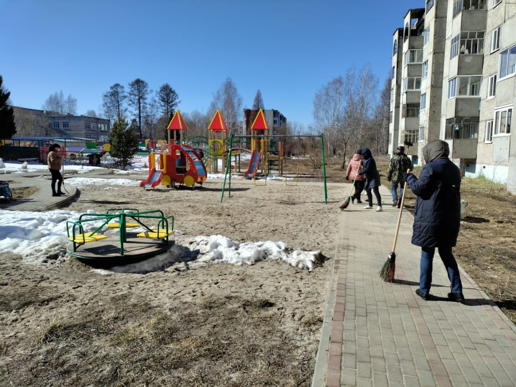 1619403023511.jpg