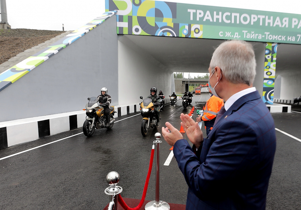 развязка3.jpg развязка3.jpg