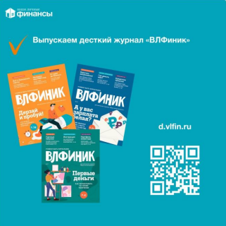 Аннотация 2024-05-31 095616.png Аннотация 2024-05-31 095616.png