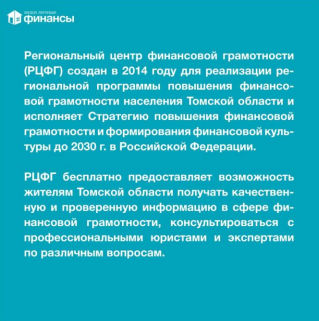 Аннотация 2024-05-31 095542.png Аннотация 2024-05-31 095542.png