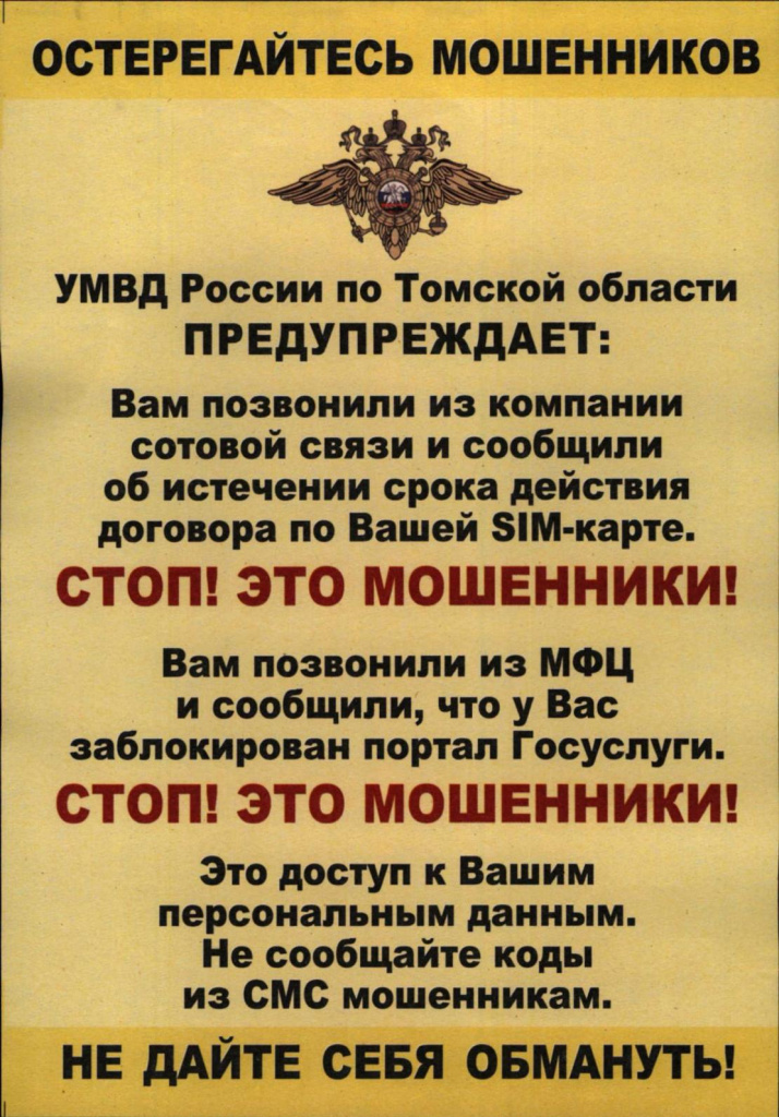 24-03-4443_24-0-0-2.jpg