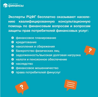 Аннотация 2024-05-31 095552.png Аннотация 2024-05-31 095552.png