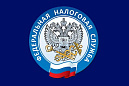 C 24 октября изменятся реквизиты для уплаты налогов в Томской области