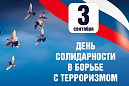 3  -      