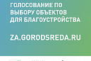     -    50 