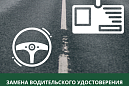     (  )       