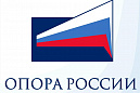 Уважаемые предприниматели, приглашаем вас на онлайн Форум по развитию предпринимательства в муниципальных образованиях Томской области! Уважаемые предприниматели, приглашаем вас на онлайн Форум по развитию предпринимательства в муниципальных образованиях Томской области!