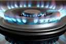 Газпром Газораспределение Томск предупреждает Газпром Газораспределение Томск предупреждает