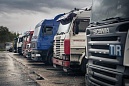 Временное ограничение движения транспортных средств Временное ограничение движения транспортных средств